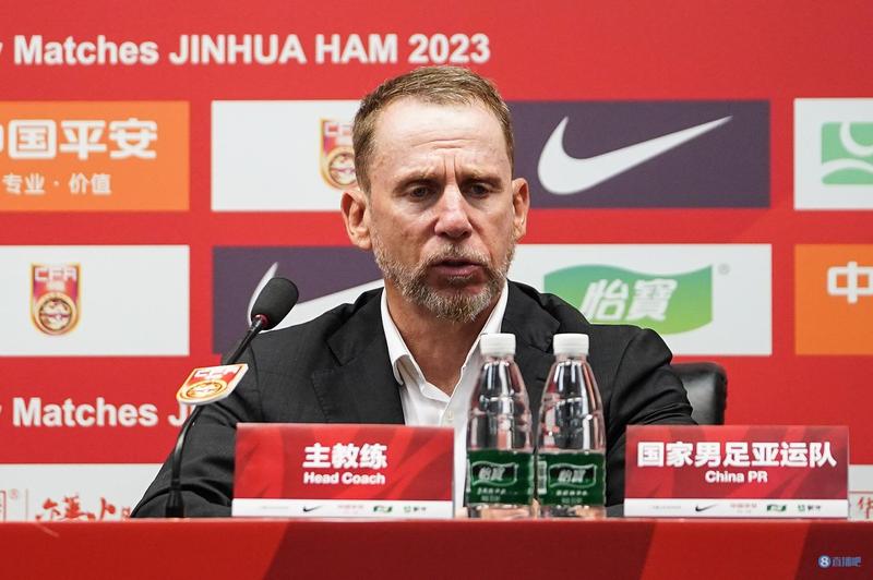 爱游戏官网-塞尔维亚队大名单