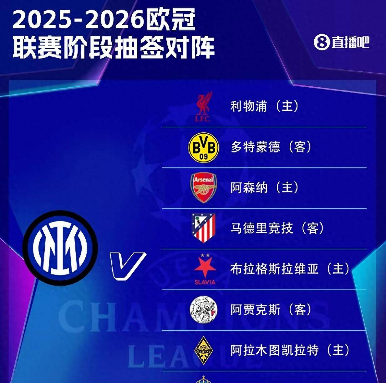 爱游戏APP-葡超倒计时；亚特兰大转会期门线救险；细节引发关注；悬念犹存；赛程密集仍需轮换的简单介绍